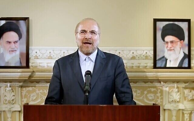 Le président du Parlement iranien Mohammad-Bagher Ghalibaf. (Crédit : Capture d'écran/YouTube)