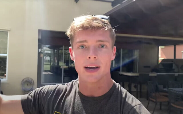 Nathan Freihofer (Capture d'écran :  YouTube)