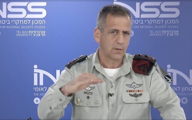 Le chef d'état-major de l'armée israélienne, Aviv Kohavi, s'exprime lors de la conférence annuelle du groupe de réflexion de l'Institut des études de sécurité nationale, le 26 janvier 2021. (Capture d'écran/INSS)