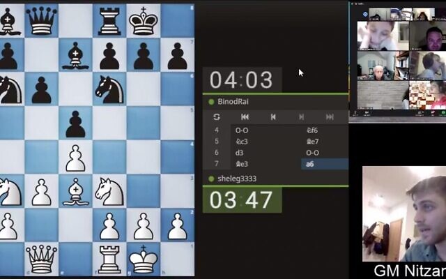 Des joueurs d'échecs bhoutanais et israéliens lors d'un match amical en ligne le 21 janvier 2021, quelques semaines seulement après que les deux pays ont établi des relations diplomatiques. (Autorisation Chess4All) Des joueurs d'échecs bhoutanais et israéliens lors d'un match amical en ligne le 21 janvier 2021, quelques semaines seulement après que les deux pays ont établi des relations diplomatiques. (Autorisation Chess4All)