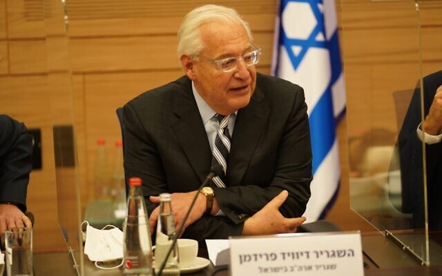 Sur cette photo du 11 janvier 2021, l'ambassadeur des États-Unis en Israël, David Friedman, assiste à sa réunion d'adieu à la Knesset. (Dani Shem Tov/Porte-parole de la Knesset) Sur cette photo du 11 janvier 2021, l'ambassadeur des États-Unis en Israël, David Friedman, assiste à sa réunion d'adieu à la Knesset. (Dani Shem Tov/Porte-parole de la Knesset)