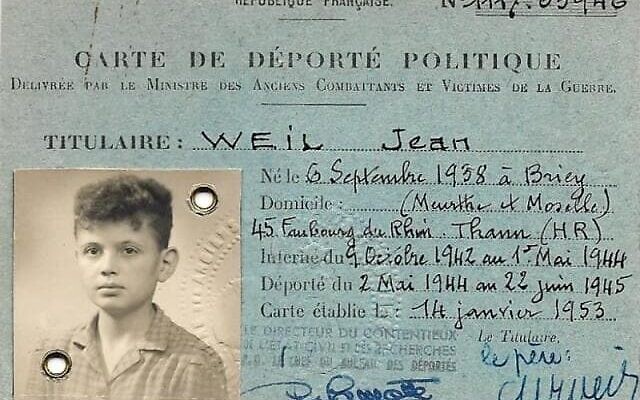 La carte de déporté de Jean Weil, survivant de la Shoah. (DR) La carte de déporté de Jean Weil, survivant de la Shoah. (DR)