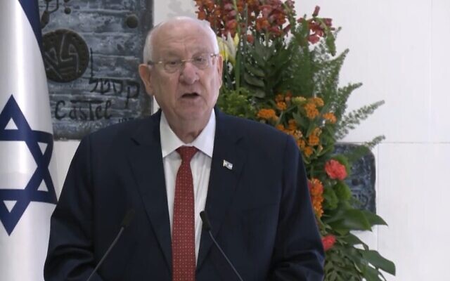 Le président Reuven Rivlin lors d'une cérémonie de prestation de serment des nouveaux magistrats à la résidence du Président de Jérusalem, le 26 janvier 2021. (Capture d'écran) Le président Reuven Rivlin lors d'une cérémonie de prestation de serment des nouveaux magistrats à la résidence du Président de Jérusalem, le 26 janvier 2021. (Capture d'écran)