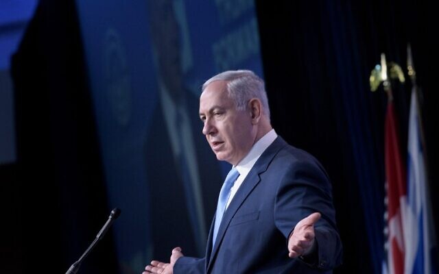 Benjamin Netanyahu s'adresse à l'Assemblée générale des Fédérations juives d'Amérique du Nord, le 10 novembre 2015 à Washington, DC. (AFP/BRENDAN SMIALOWSKI)