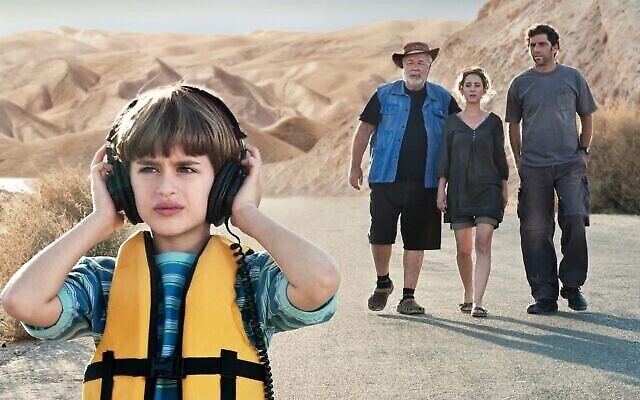 Image tirée de “Yellow Peppers”, la série israélienne adaptée par plusieurs réseaux mondiaux et maintenant par Keshet pour NBC Universal en 2021. (Autorisation : Keshet) Image tirée de “Yellow Peppers”, la série israélienne adaptée par plusieurs réseaux mondiaux et maintenant par Keshet pour NBC Universal en 2021. (Autorisation : Keshet)