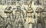Photo d'illustration : Des inscriptions dans le Memnonium de Seti I, à Abydos. (Crédit : Brooklyn Museum Archives/Wikimedia)