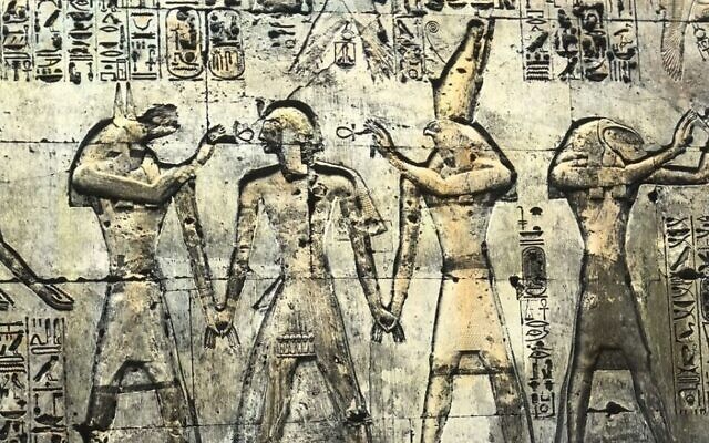 Photo d'illustration : Des inscriptions dans le Memnonium de Seti I, à Abydos. (Crédit : Brooklyn Museum Archives/Wikimedia) Photo d'illustration : Des inscriptions dans le Memnonium de Seti I, à Abydos. (Crédit : Brooklyn Museum Archives/Wikimedia)