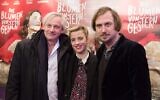 Chris Kraus, Adèle Haenel et Lars Eidinger en 2017 à la première autrichienne de « Die Blumen von gestern ». (Crédit : Manfred Werner - CC BY-SA 4.0)