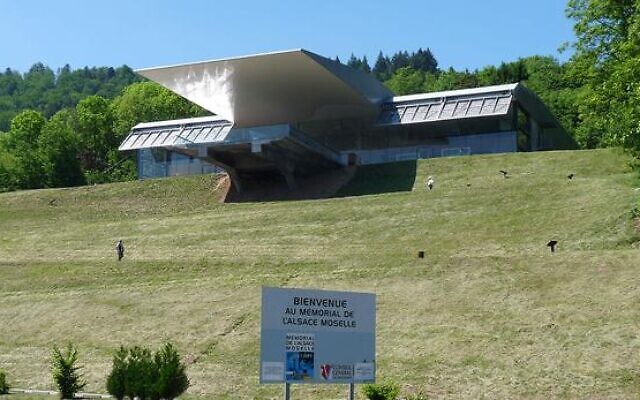 Le nouveau « monument mémoriel » doit être construit en contrebas du Mémorial d'Alsace-Moselle, à Schirmeck. (Crédit : Mémorial de l'Alsace-Moselle)