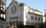 La synagogue de Lausanne. (Crédit : Archipat/CC BY-SA 3.0)