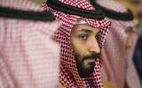 Le prince héritier Mohammed ben Salmane à Washington, le 22 mars 2018. (Crédit :  AP Photo/Cliff Owen)