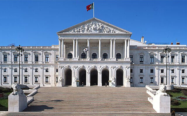 L'Assemblée de la république de Lisbonne, au Portugal. (L'Assemblée de la république via JTA) L'Assemblée de la république de Lisbonne, au Portugal. (L'Assemblée de la république via JTA)