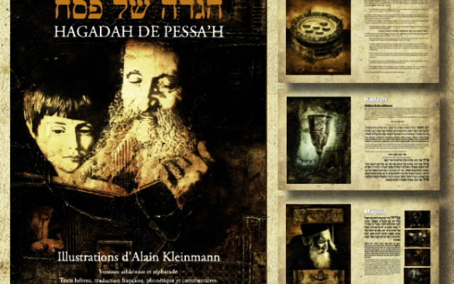 Alain Kleinmann, Hagadah de Pessa’h, 26 euros, sur commande via le site Internet : www.alainkleinmann.com  (puis aller à « contact » pour envoyer un message).