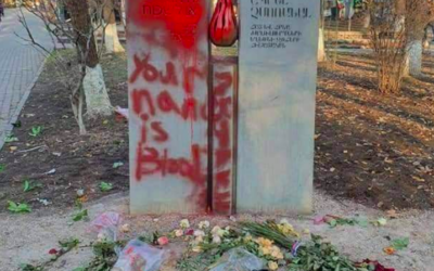 Le mémorial de la Shoah d’Erevan profané, le 12 février 2021. (Crédit : Rabbi Zamir Isayev / Twitter)