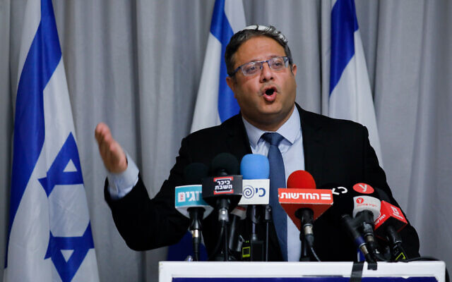 Le président d'Otzma Yehudit, Itamar Ben Gvir, s'adresse aux médias au siège du parti à Jérusalem, le soir des élections, le 2 mars 2020. (Olivier Fitoussi/Flash90) Le président d'Otzma Yehudit, Itamar Ben Gvir, s'adresse aux médias au siège du parti à Jérusalem, le soir des élections, le 2 mars 2020. (Olivier Fitoussi/Flash90)
