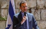 Le ministre des Affaires sociales, Itzik Shmuli, s'exprime lors d'une cérémonie au siège du ministère à Jérusalem, le 18 mai 2020. (Shlomi Cohen/Flash90)