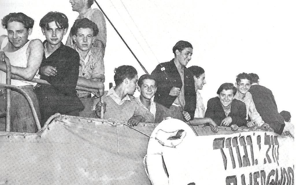 Le Wedgwood arrivant à Haïfa, le 1er juillet 1946. (Donation au Musée de la Marine israélienne, Haïfa, par le général de brigade Nir Maor/ Creative Commons BY-SA 3.0)