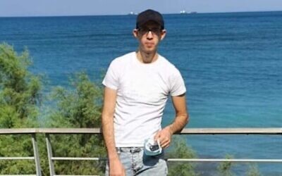 Ghazi Zoabi, 23 ans, est mort du COVID-19 le 25 février 2021. (Autorisation)