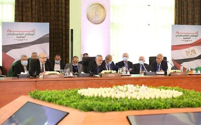 Les chefs de factions palestiniennes se réunissent pour discuter de la tenue d'élections nationales palestiniennes, au Caire, le 8 février 2021. (WAFA) Les chefs de factions palestiniennes se réunissent pour discuter de la tenue d'élections nationales palestiniennes, au Caire, le 8 février 2021. (WAFA)
