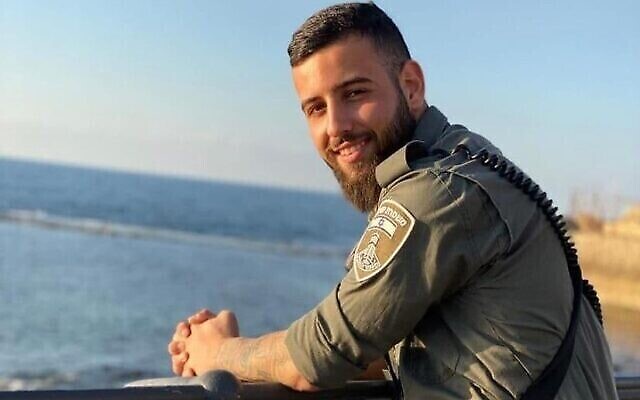 Le défunt sergent Naim Maadi sur une photo non datée. (Crédit : Porte-parole de la police)