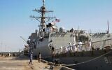 Le destroyer de missiles guidés USS Winston S. Churchill (DDG 81) de l'US Navy, qui fait partie de l'escadron de destroyers 2, jette l'ancre à Port Soudan le 1er mars 2021. (Crédit : AFP)