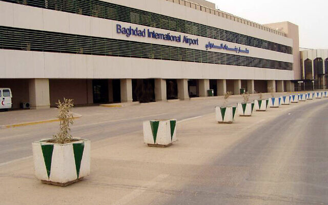L'entrée de l'aéroport de Bagdad en 2007. (Crédit : Jim Gordon / CC BY 2.0)