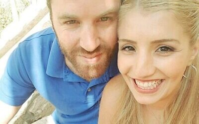 Diana Raz avant sa mort, avec son mari Amir et assassin présumé, sur une photo non datée. (Autorisation)