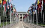 Le Palais des Nations à Genève, en Suisse, siège du Conseil des droits de l'homme de l'ONU. (CC BY-SA Henry Mühlpfordt/Wikipedia)