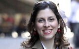 Photo non datée fournie par la famille de Nazanin Zaghari-Ratcliffe, binationale irano-britannique détenue en Iran. (Crédit : Famille de Nazanin Zaghari-Ratcliffe via AP, Archives)