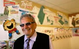 Illustration : David Mintz dans son entreprise Tofutti, à Cranford, NJ, le 23 août 2013. (AP Photo / Julio Cortez)