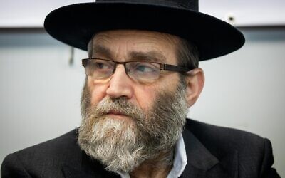 Moshe Gafni, président de Degel haTorah, lors de la cérémonie d'ouverture de la campagne électorale du parti, avant les élections israéliennes, à Jérusalem, le 12 février 2020. (Crédit : Yonatan Sindel / Flash90)