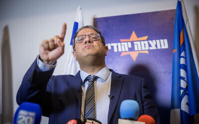 Itamar Ben Gvir, chef du parti Otzma Yehudit donne une conférence de presse à Jérusalem, le 26 février 2020. (Yonatan Sindel/Flash90)