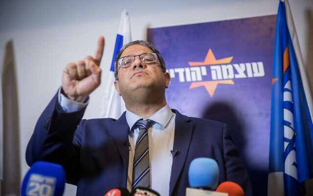Itamar Ben Gvir, chef du parti Otzma Yehudit donne une conférence de presse à Jérusalem, le 26 février 2020. (Yonatan Sindel/Flash90) Itamar Ben Gvir, chef du parti Otzma Yehudit donne une conférence de presse à Jérusalem, le 26 février 2020. (Yonatan Sindel/Flash90)