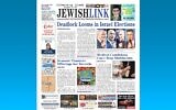 (Capture d'écran The Jewish Link via JTA)