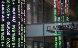 Vue de la bourse de Tel Aviv, le 25 décembre 2018. (Crédit : Adam Shuldman/Flash90)