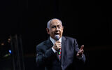 Le Premier ministre Benjamin Netanyahu prend la parole lors de la conférence annuelle du groupe Besheva à Jérusalem, le 14 mars 2021. (Yonatan Sindel/Flash90)