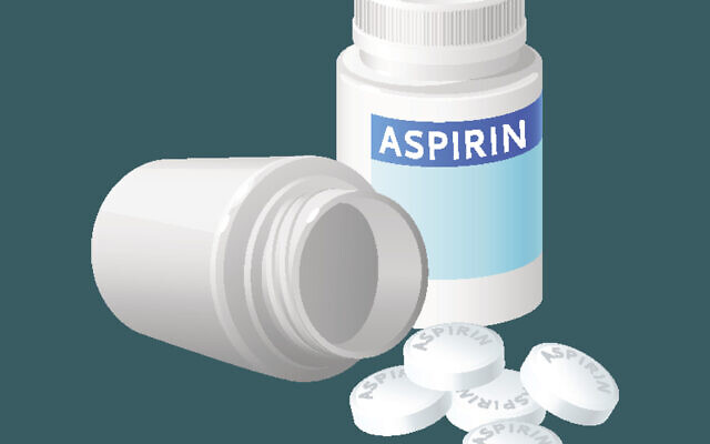 Un flacon d'aspirine. (Crédit : Godruma via iStock by Getty Images) Un flacon d'aspirine. (Crédit : Godruma via iStock by Getty Images)