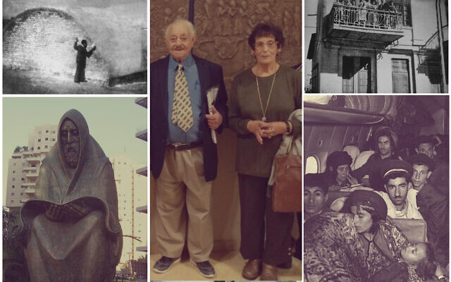 Dde gauche à droite, dans le sens des aiguilles d'une montre : Un homme devant d'un charnier de Juifs assassinés pendant le Farhud (Crédit : Domaine public); au centre : photo non-datée de Daniel et Shulamit Sasson; le ghetto de Diwaniya ; la maison du grand-père de Sasson (Autorisation) ; des Juifs irakiens arrivent à l'aéroport de Lod, le 1er mai 1951. (Crédit :  GPO / BRAUNER TEDDY);un monument à Ramat Gan pour les Juifs massacrés pendant le Fahrud et dans les violences des années 1960. (Crédit :  CC-BY-2.5/ Dr. Avishai Teicher)