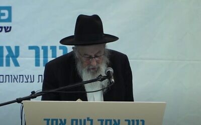 Le rabbin Zvi Tau, en 2018. (Autorisation)
