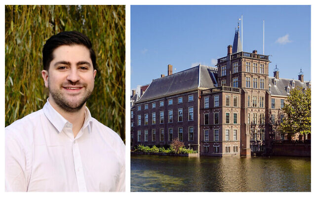 Itay Garmy dit que réformer l'Europe "est le seul moyen de sauver l'Europe dont nous avons hérité de la précédente génération". (Autorisation :of Garmy/via JTA. Photo du Binnenhof de La Haye avec le lac Hofvijver CC BY-SA 4.0/ CEphoto, Uwe Aranas)