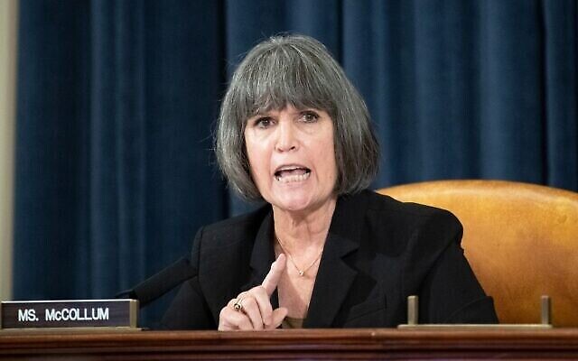 La représentante démocrate américaine du Minnesota Betty McCollum en juillet 2020. (Caroline Brehman / CQ-Roll Call, Inc via Getty Images via JTA) La représentante démocrate américaine du Minnesota Betty McCollum en juillet 2020. (Caroline Brehman / CQ-Roll Call, Inc via Getty Images via JTA)