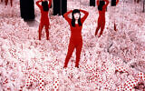 Infinity Mirrored Room - Love Forever, 1966/94, de Yayoi Kusama, faisant partie de l'exposition complète de son œuvre qui sera présentée au Musée d'art de Tel Aviv en novembre 2021. (Autorisation, Ota Fine Arts)