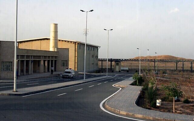 Photo d'illustration : L'usine d'enrichissement nucléaire iranienne à Natanz, en Iran. (AP Photo/Hasan Sarbakhshian)