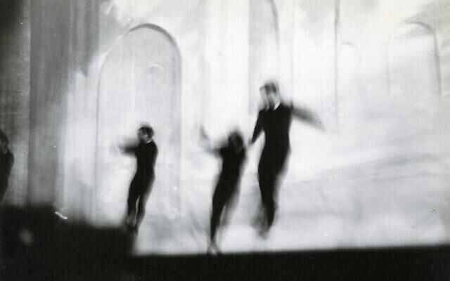 ‘Choreartium’ par Alexey Brodovitch. (Collection d'Eric et Lizzie Himmel, New York/ The Jewish Museum)