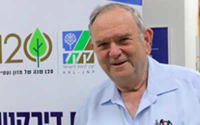 Le président du KKL-JNF Avi Duvdevani. (Crédit : Amos Lozon/KKL-JNF)