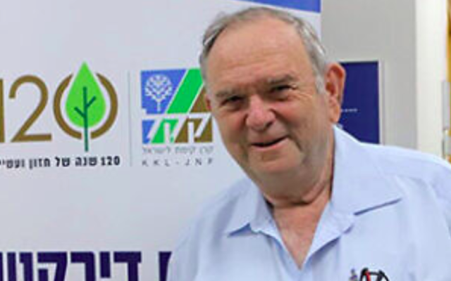 Le président du KKL-JNF Avi Duvdevani. (Crédit : Amos Lozon/KKL-JNF)