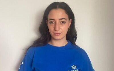 Gabriella Strigler Lou, originaire du Mexique, allumera une torche lors de la 73è journée de l'indépendance d'Israël. (Autorisation)