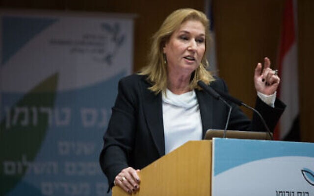 Tzipi Livni s'exprime lors d'une conférence à Jérusalem, le 11 mars 2019. (Noam Revkin Fenton/Flash90) Tzipi Livni s'exprime lors d'une conférence à Jérusalem, le 11 mars 2019. (Noam Revkin Fenton/Flash90)
