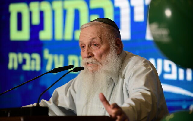 Le rabbin Chaim Drukman au lancement de la campagne du parti Yamina, le 12 février 2020. (Crédit : Tomer Neuberg/FLASH90) Le rabbin Chaim Drukman au lancement de la campagne du parti Yamina, le 12 février 2020. (Crédit : Tomer Neuberg/FLASH90)