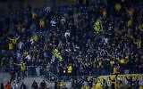 Les fans du Beitar Jérusalem J.C lors d'un match entre leur équipe et le Ashdod F.C. au Teddy Stadium, à Jérusalem, le 17 mars 2021. (Crédit :  Flash90)